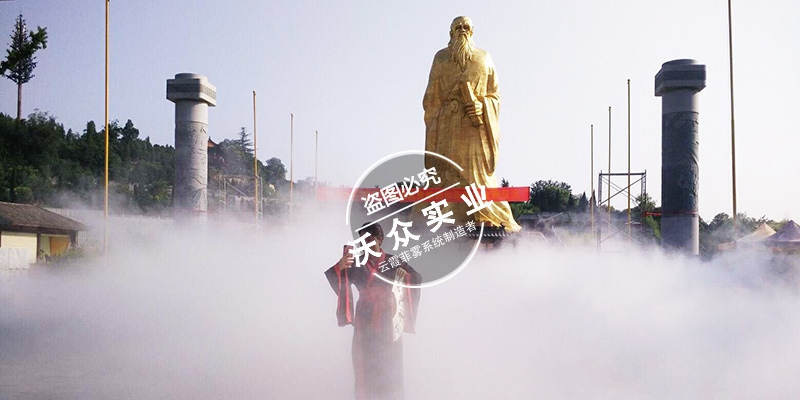 函谷關景區(qū)云霞菲霧